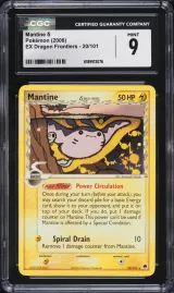 Mantine #20