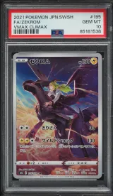 Zekrom #195