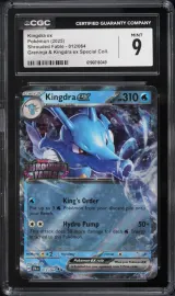 Kingdra ex #012