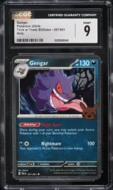 Gengar #057
