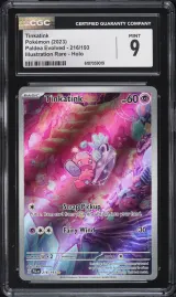 Tinkaton #216