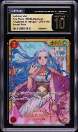 Nefeltari Vivi #OP04-118