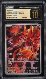 Groudon #084