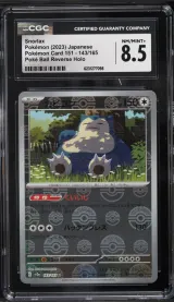 Snorlax #143
