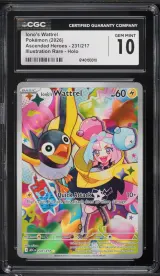 Iono's Wattrel #231