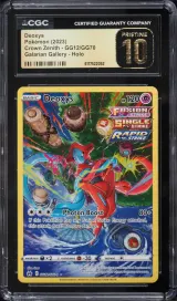 Deoxys #GG12