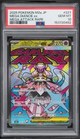 Mega Diancie Ex #227
