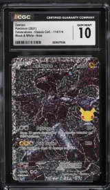 Zekrom #114