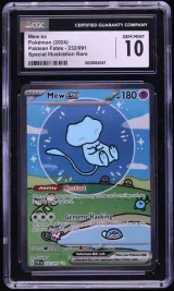 Mew Ex #232