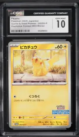Pikachu #242