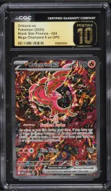 Oricorio ex #024