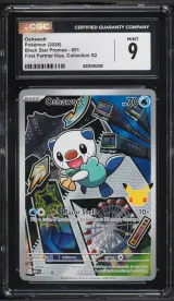 Oshawott #051