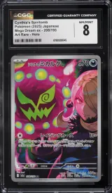 Cynthia's Spiritomb #208