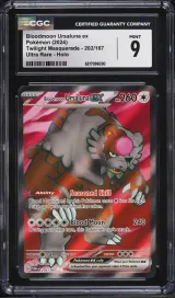 Bloodmoon Ursaluna ex #202