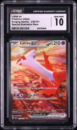 Latias ex #239