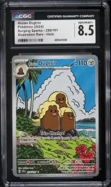 Alolan Dugtrio #208