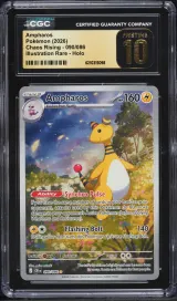 Ampharos #090