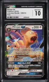 Persian GX #149