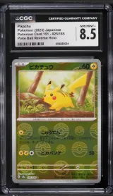 Pikachu #025