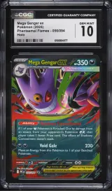Mega Gengar ex #056