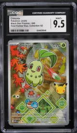 Chikorita #046