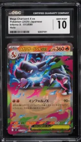 Mega Charizard X ex #013