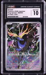 Xerneas #089
