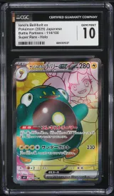 Iono's Bellibolt ex #114
