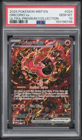 Oricorio ex #024
