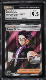 Boss's Orders #256