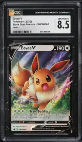 Eevee V #SWSH065