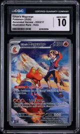 Ethan's Magcargo #222