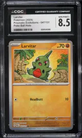 Larvitar #047