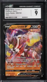 Single Strike Urshifu V #220