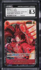 Monkey D. Luffy #ST01-012