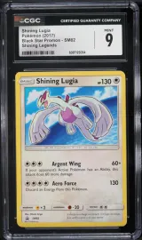 Shining Lugia #SM82