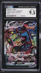 Umbreon VMAX #101
