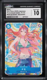 Nami #P-112