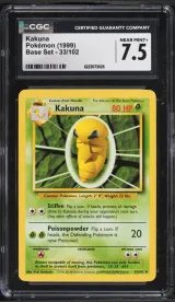 Kakuna #33