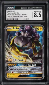 Raikou GX #SM121
