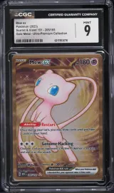 Mew ex #205
