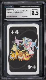 Eevelelutions #4