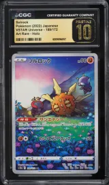 Solrock #189