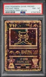 Ancient Mew