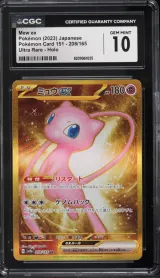 Mew ex #208