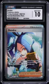 Dendra #266