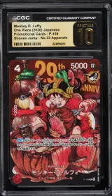 Monkey D. Luffy #P-159