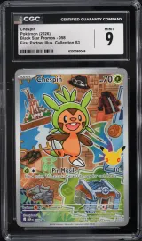 Chespin #58