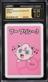 Jigglypuff