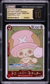 Tony Tony Chopper #EB02-003